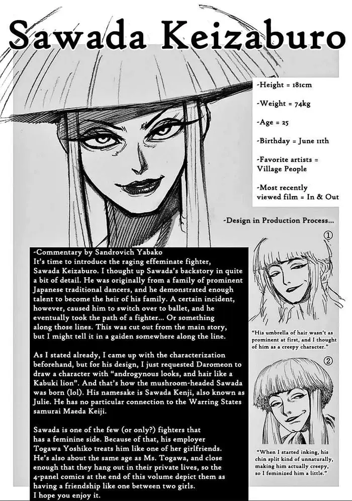 Kengan Ashura Chapter 70 image 20_optimized